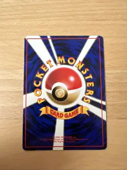 Pokemon Card Karte japanese Pocket Monsters Carddass 1997 Bandai Machop Machollo - Image 2