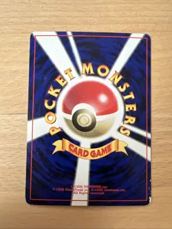 Pokemon Card Karte japanese Rossana Jynx Vending Corocoro Promo Banned Glossy - Image 2