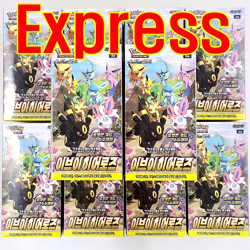 Eevee Heroes 10 BOXES + Packs EXPRESS Pokemon TCG Cards Booster Sealed Korean - Image 2