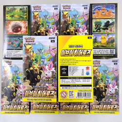 Eevee Heroes 10 BOXES + Packs EXPRESS Pokemon TCG Cards Booster Sealed Korean - Image 4