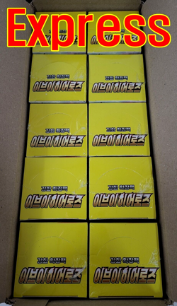 Eevee Heroes 10 BOXES + Packs EXPRESS Pokemon TCG Cards Booster Sealed Korean - Image 5