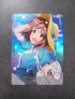 Goddess Story TCG Waifu Card SR Karte NS-08SR-35 Yukiho Hagiwara - Idolmaster - Image 1
