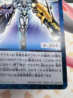 Fuse Into The Ultimate Digimon! Bo-600 Digimon Trading Card Game 2001 🍬 - Image 4