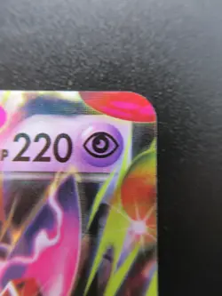 Pokemon Japanese Holo Rare Card MGengarEX Nintendo NO.094 034/088SR 1st Edition - Image 3