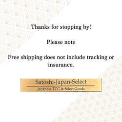 Pokemon TCG Japanese Booster Black Volt & White Flare 2‑Pack Sealed SV11B/SV11W - Image 3