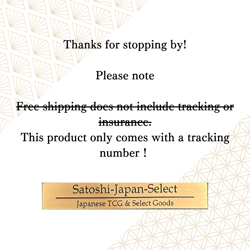 PSL 2025 McDonald's Promo Set of 5 Pokemon Cards - Japanese - Not Pikachu - Image 3
