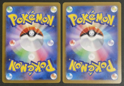 Pikachu 120/SV-P 197/SV-P GYM PROMO set of 2 NM Pokemon Card TCG JP Japanese - Image 2