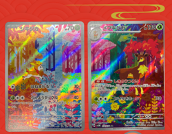 Deerling 073/071 Sawsbuck 074/071 AR sv5M set Cyber Judge Pokemon Card Japan JP - Image 1