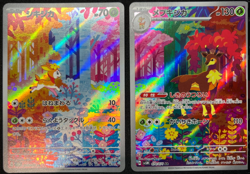 Deerling 073/071 Sawsbuck 074/071 AR sv5M set Cyber Judge Pokemon Card Japan JP - Image 2