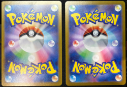 Deerling 073/071 Sawsbuck 074/071 AR sv5M set Cyber Judge Pokemon Card Japan JP - Image 3