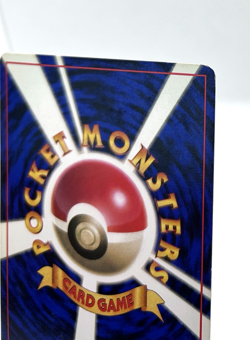 Pikachu #025 No Rarity Symbol Base Set 1st Edition 1996 Japanese Pokemon Card - Image 3