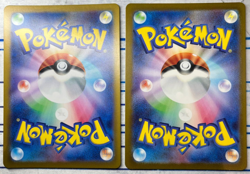 Plusle 065/062, Minun 066/062 AR set Raging Surf Pokemon Card Game Japanese - Image 2