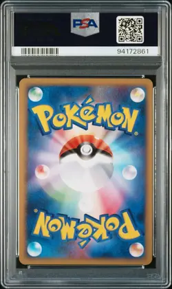 2009 Pokemon card Japanese Manectric Advent of Arceus 1st edition 035/090 PSA10 - Image 2