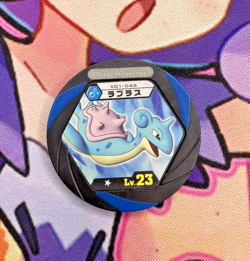 Lapras Blue V01-045 Regular Battrio Pokemon Arcade Game Chip 🍄 - Image 1