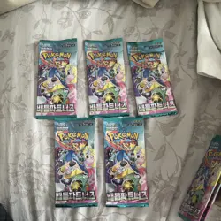 5 X Pokemon TCG Scarlet And Violet SV9 Battle Partners Booster Pack JPN NEW - Image 1