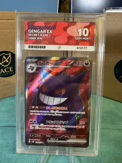 Pokemon Gengar Ex 088/071 - Wild Force - Ace Label GM 10 (ACE) perfect subgrades - Image 1
