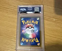 Pokemon TCG Charizard V 103/100 Japanese Star Birth PSA 9 - Image 2