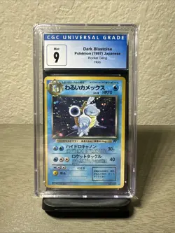 1997 Pokemon Team Rocket Gang Japanese Dark Blastoise Holo #009 CGC 9 MINT - Image 1