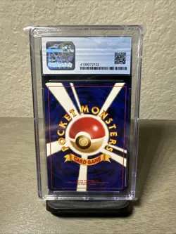 1997 Pokemon Team Rocket Gang Japanese Dark Blastoise Holo #009 CGC 9 MINT - Image 2