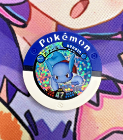 Wartortle Blue Holo 04-020 Battrio Pokemon Arcade Game Chip 🍄 - Image 1