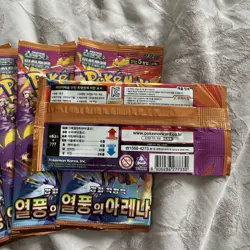 5X Pokemon Card Heat Wave Arena (Destined Rivals) SV9A SEALED Korean Booster - Image 2