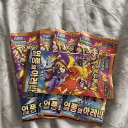 5X Pokemon Card Heat Wave Arena (Destined Rivals) SV9A SEALED Korean Booster - Image 3