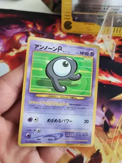 Pokemon Karte Card Icognito Unown R Glossy Japanese Promo Corocoro Comic Wotc NM - Image 2