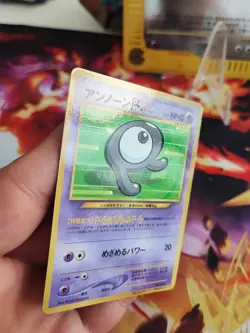 Pokemon Karte Card Icognito Unown R Glossy Japanese Promo Corocoro Comic Wotc NM - Image 3