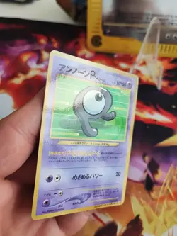 Pokemon Karte Card Icognito Unown R Glossy Japanese Promo Corocoro Comic Wotc NM - Image 4