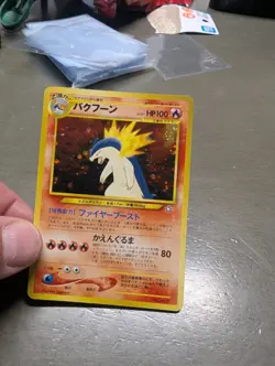 Typhlosion No 157 (LP-MP) Ultra Rare Holo Promo Neo Genesis Japanese 2000 WOTC - Image 4