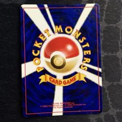 Unknown A No.201 Neo Discovery Holo Rare EXC Japanese Pokemon Card - Image 4