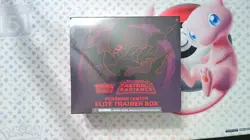 Pokemon TCG - Astral Radiance (SWSH10) - Pokemon Center Elite Trainer Box - Image 1