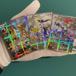 White Kyurem, Regigigas, Arceus Legendary Shine Collection Japanese Pokemon Card - Image 2