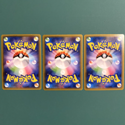 White Kyurem, Regigigas, Arceus Legendary Shine Collection Japanese Pokemon Card - Image 3