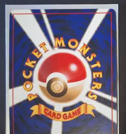 Dark Slowbro No.80 Holo Rare Team Rocket Japanese Pokemon TCG - Image 5