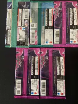 pokemon japanese booster packs x1 SV7. x1 SV9 x3 SV6a sealed - Image 2