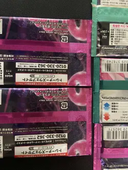 pokemon japanese booster packs x1 SV7. x1 SV9 x3 SV6a sealed - Image 3