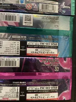 pokemon japanese booster packs x1 SV7. x1 SV9 x3 SV6a sealed - Image 5