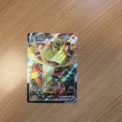 Pokemon TCG Meowth VMAX SWSH005 Black Star Promo (NM) Holo Full Art Pokemon Card - Image 1