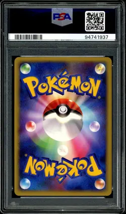 Pokemon PSA 9 Sceptile ex Holo 034/075 Miracle Crystal Delta 2006 Japanese - Image 4