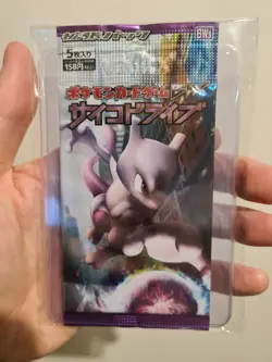 Mewtwo Psycho Drive Japanese BW3 Black & White - 1st Ed - Pokemon Booster Pack - Image 1