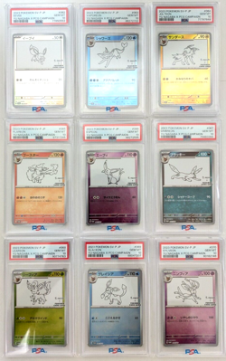 PSA 10 Pokemon Card Yu Nagaba Eevee’s Promo Complete Set Of 9 Japanese Umbreon - Image 1