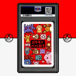 Pokemon PSA 10 Gengar Old Maid Pokemon Center Exclusive Babanuki Japanese - Image 2