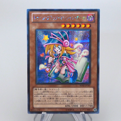 Yu-Gi-Oh Toon Dark Magician Girl BE02-JP207 Secret 2011 NM Japanese n966 - Image 1