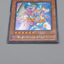 Yu-Gi-Oh Toon Dark Magician Girl BE02-JP207 Secret 2011 NM Japanese n966 - Image 3
