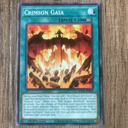 Yu-Gi-Oh! x3 Crimson Gaia (SDCK-EN026) 1st Edition Common Playset MP/LP - Image 4