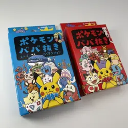 Set Of 2 - Pokemon Babanuki Old maid Deck- Pokemon Center Japan - Sealed - Image 2