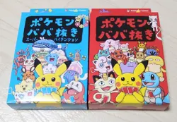 Set Of 2 - Pokemon Babanuki Old maid Deck- Pokemon Center Japan - Sealed - Image 3