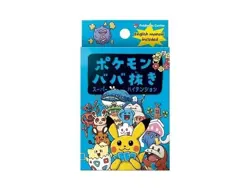 Set Of 2 - Pokemon Babanuki Old maid Deck- Pokemon Center Japan - Sealed - Image 4