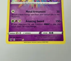 Zacian 082/185 (NM) Amazing Rare Sword & Shield: Vivid Voltage 2020 Pokemon Card - Image 4